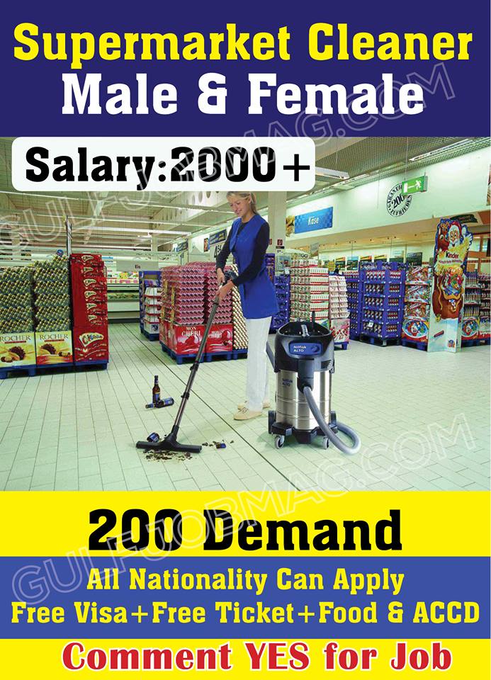 Supermarket Cleaner Wanted in Canada Gulf Job Mag