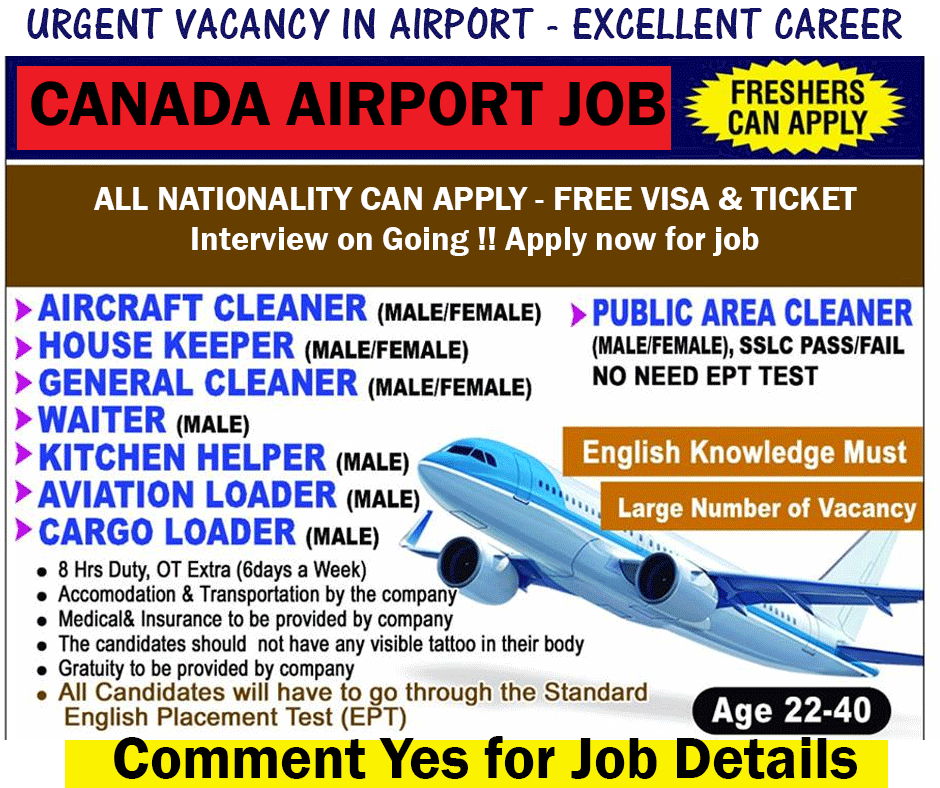 Airport international job vacancy